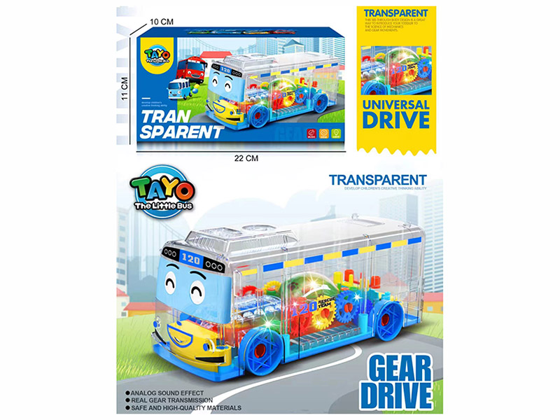 Electric Universal Transparent Bus With Lights And Music