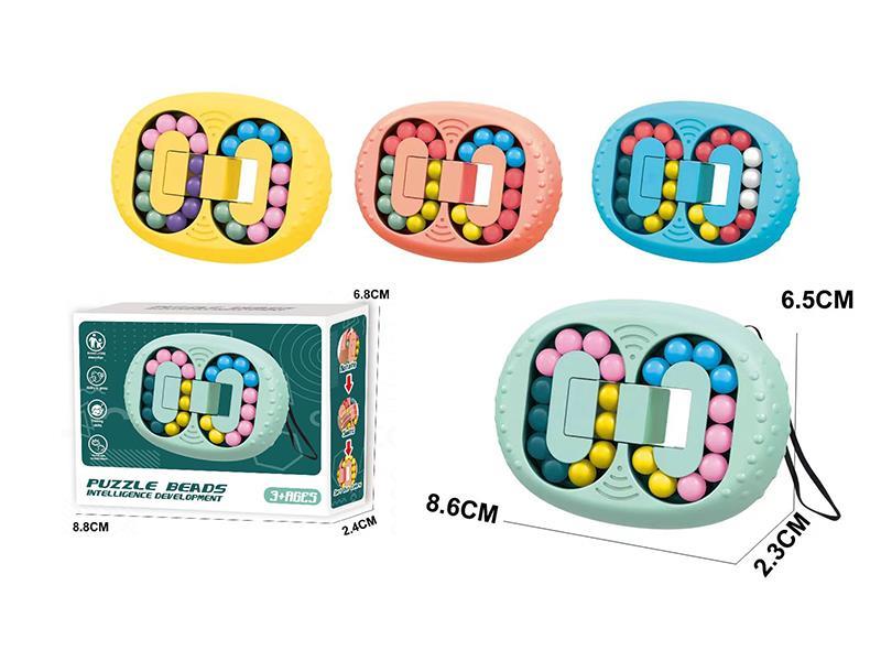 Puzzle Beads Magic Cube