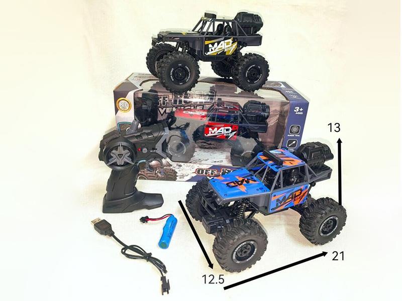 2.4G 11CH Remote Control Alloy Off-Road Vehicle With Lights, Spray