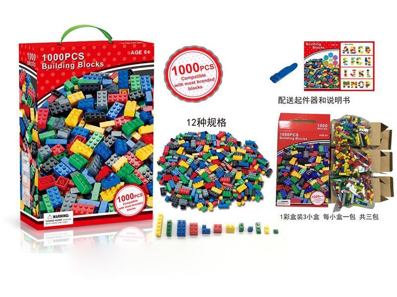 Granulum Building Blocks 1000PCS