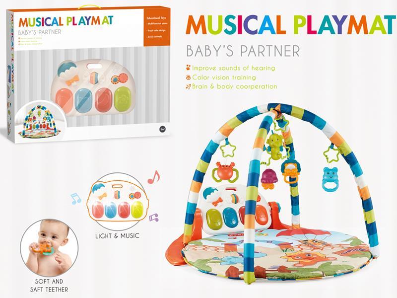 Pedal Piano Fitness Blanket