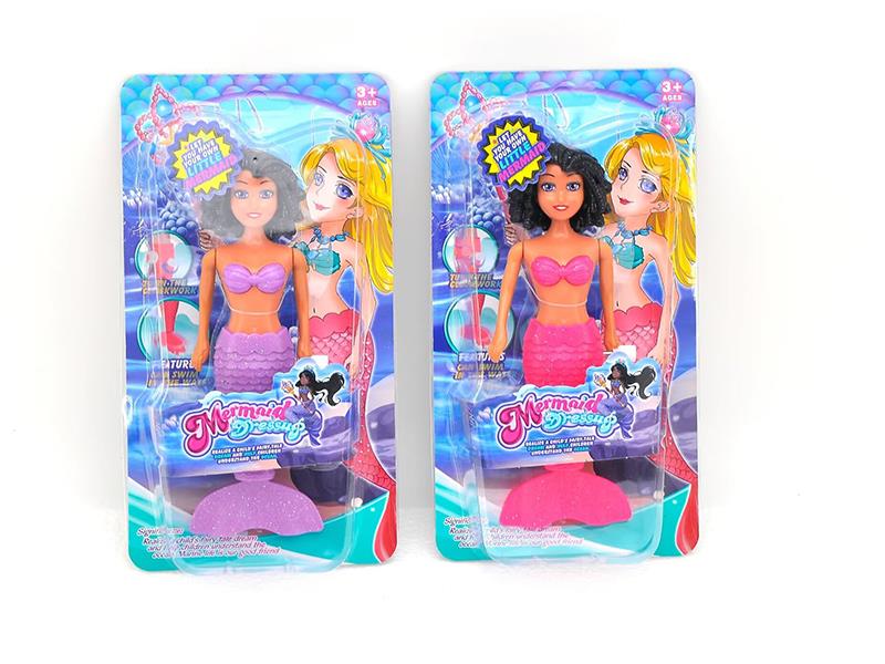 Wind Up Wag Tail Pearly Lustre Mermaid Set(7 Inch)