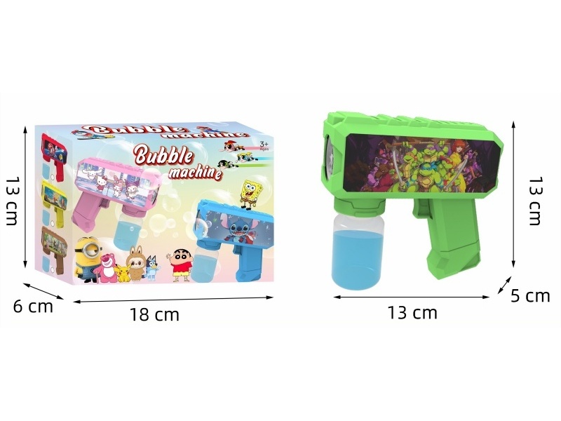 Multi-Hole Light Automatic Bubble Gun (Teenage Mutant Ninja Turtles