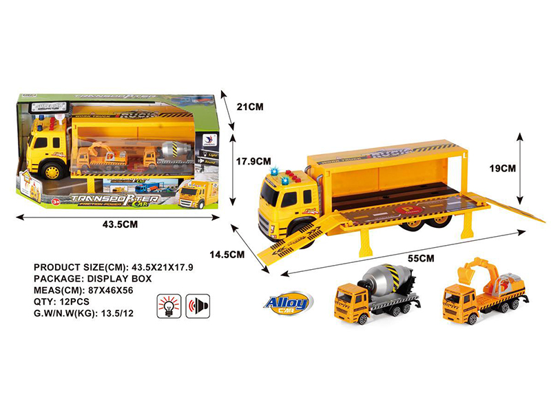 Friction Engineering Storage Truck With 2 Alloy Cars