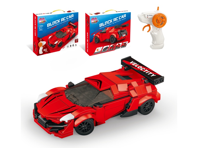 1:20 Building Block Remote Control Car - Simulated Laiken (Number of pieces: 239pcs)