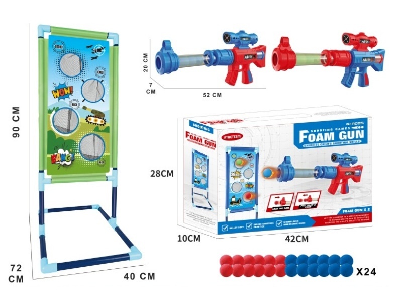 Air Gun Target