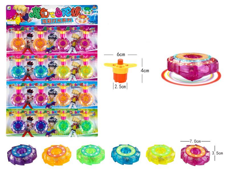 Windup Top Toy With Light