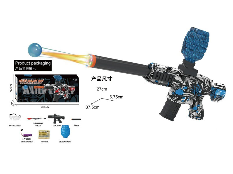 A Small M416 Water Bullet Gun Weapon Toy With A Fire Nozzle