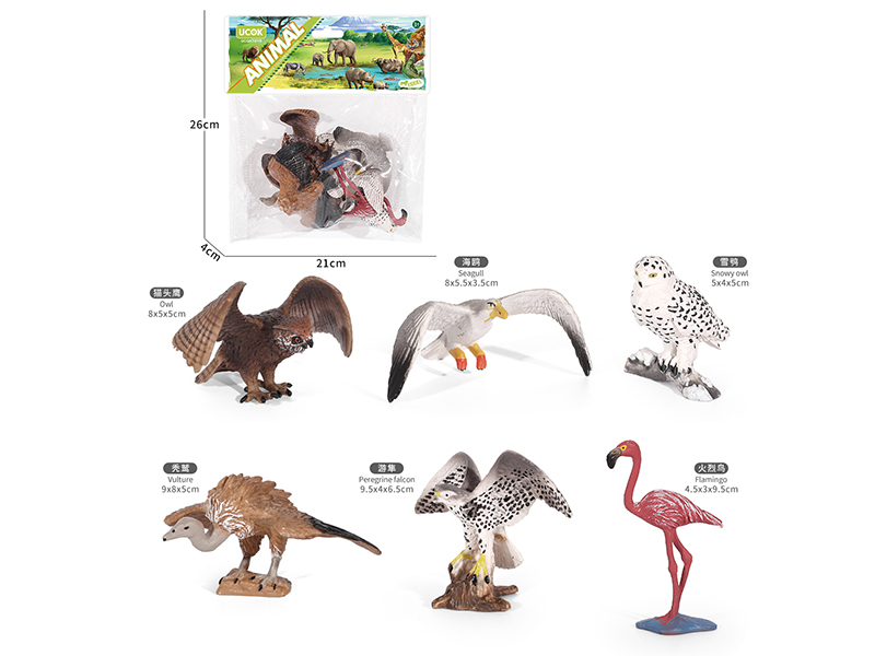 Painted Bird Model Set 6PCS