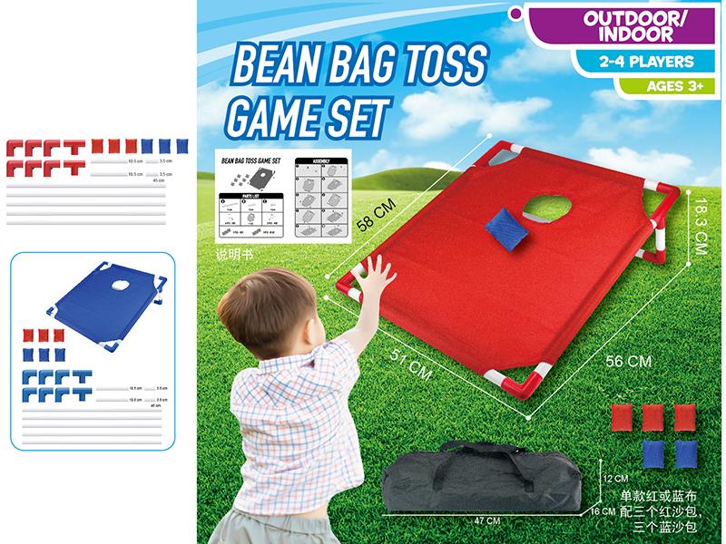 Beand Bag Toss Game