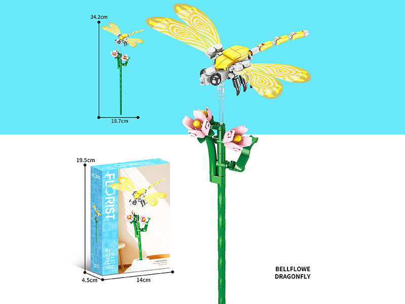 Bellflower Dragonfly Building Blocks 114PCS