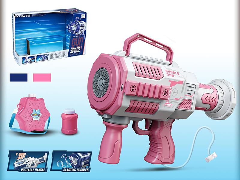 12 Hole Space Bubble Gun With Backpack, 50ml Bubble Water(Pink)