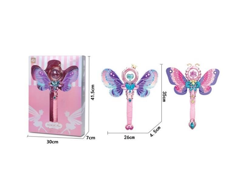 Butterfly Magic Wand (2 Mixed Sets)