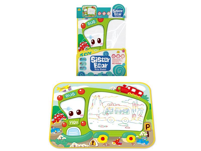 Traffic Water Painting Blanket