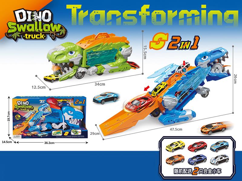 Transformation Tyrannosaurus Rex Track Truck