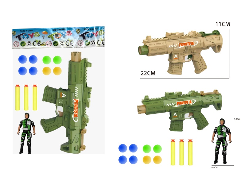 M4 Soft Bullet/ Table Tennis Gun With Soldier