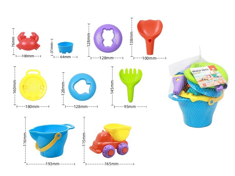 Soft Plastic Beach Toys 9pcs