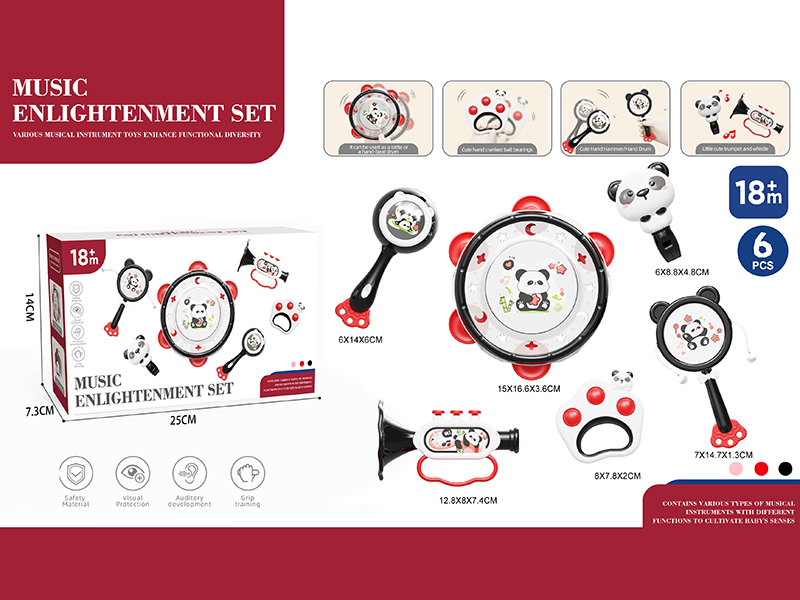 Baby Rattles Set 6pcs