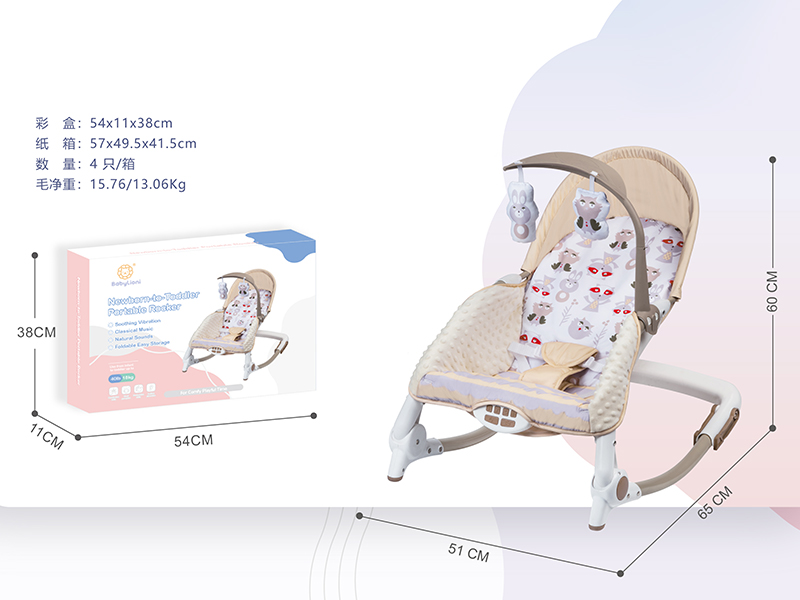 Electric Baby Rocking Chair(Vibration, Music)