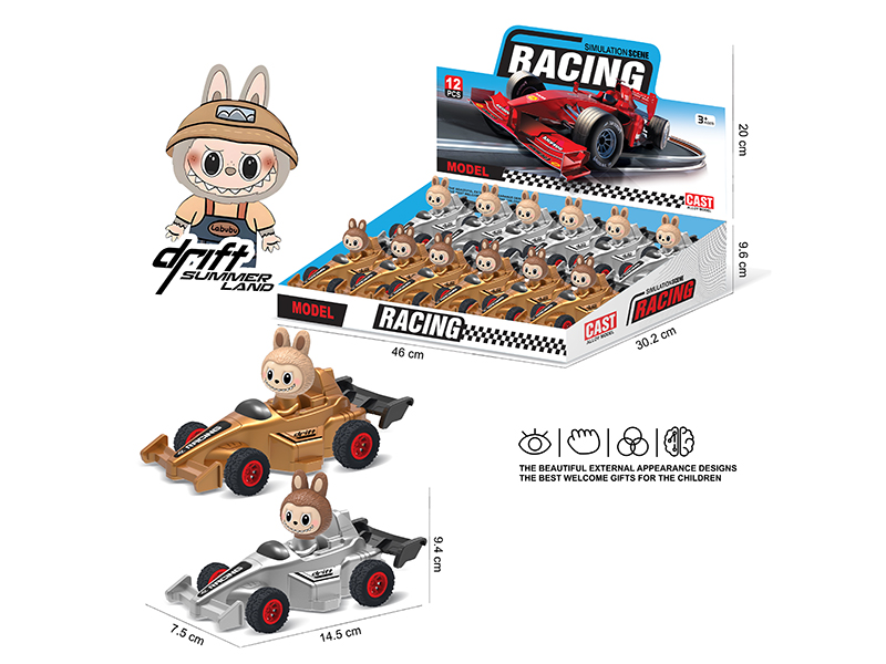 Labubu Friction F1 Race Cars 12PCS