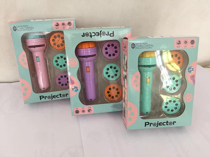 Children's Projection Flashlight