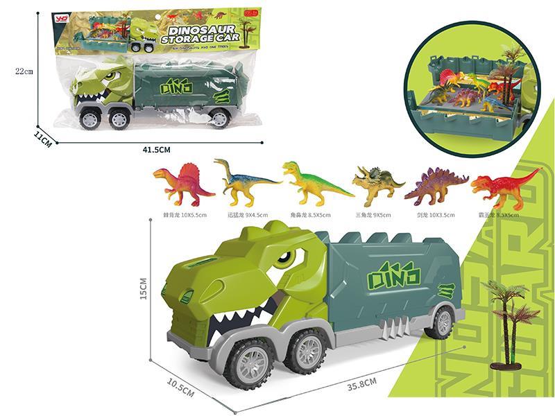 Slide Dinosaur Storage Car(With 6 Small Dinosaurs + 1 Tree)
