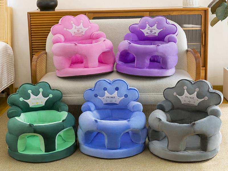 Baby Learning Seat