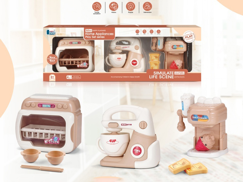 Dishwasher + Blender + Ice Cream Maker