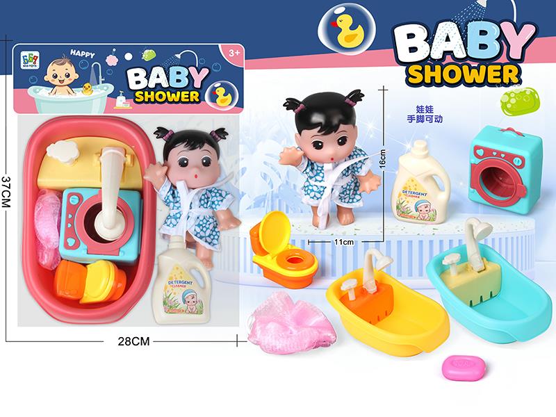 Spray Water Bathtub + Half Vinyl Baby Doll Set