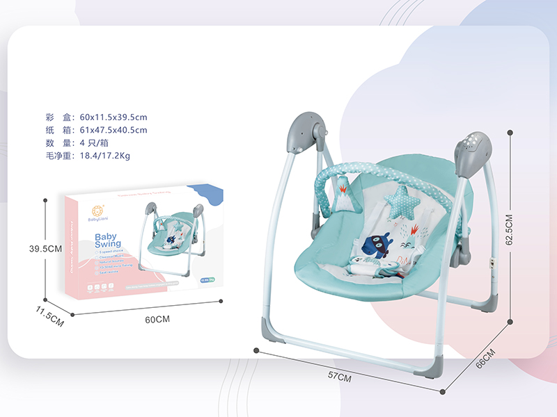 Electric Baby Swing(With Music)