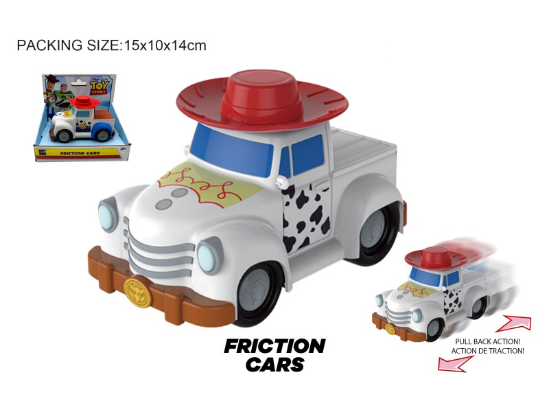 Tris 13Cm Inertial Car