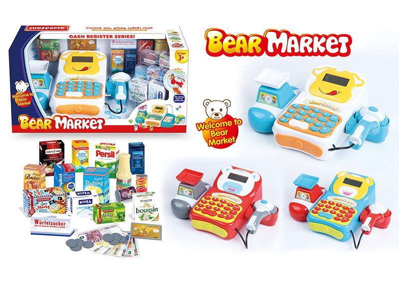 Cartoon Cash Register