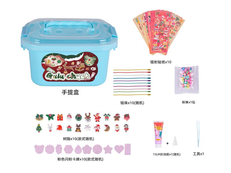 Christmas Theme DIY Cream Glue Adhesive Sticker Goo Card Keychain Set(10 Cards)