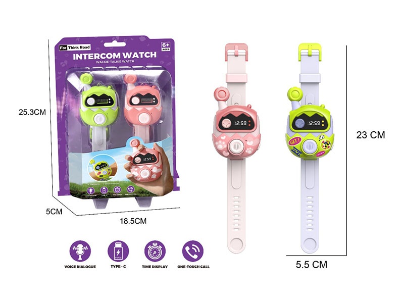 Walkie-Talkie Watch