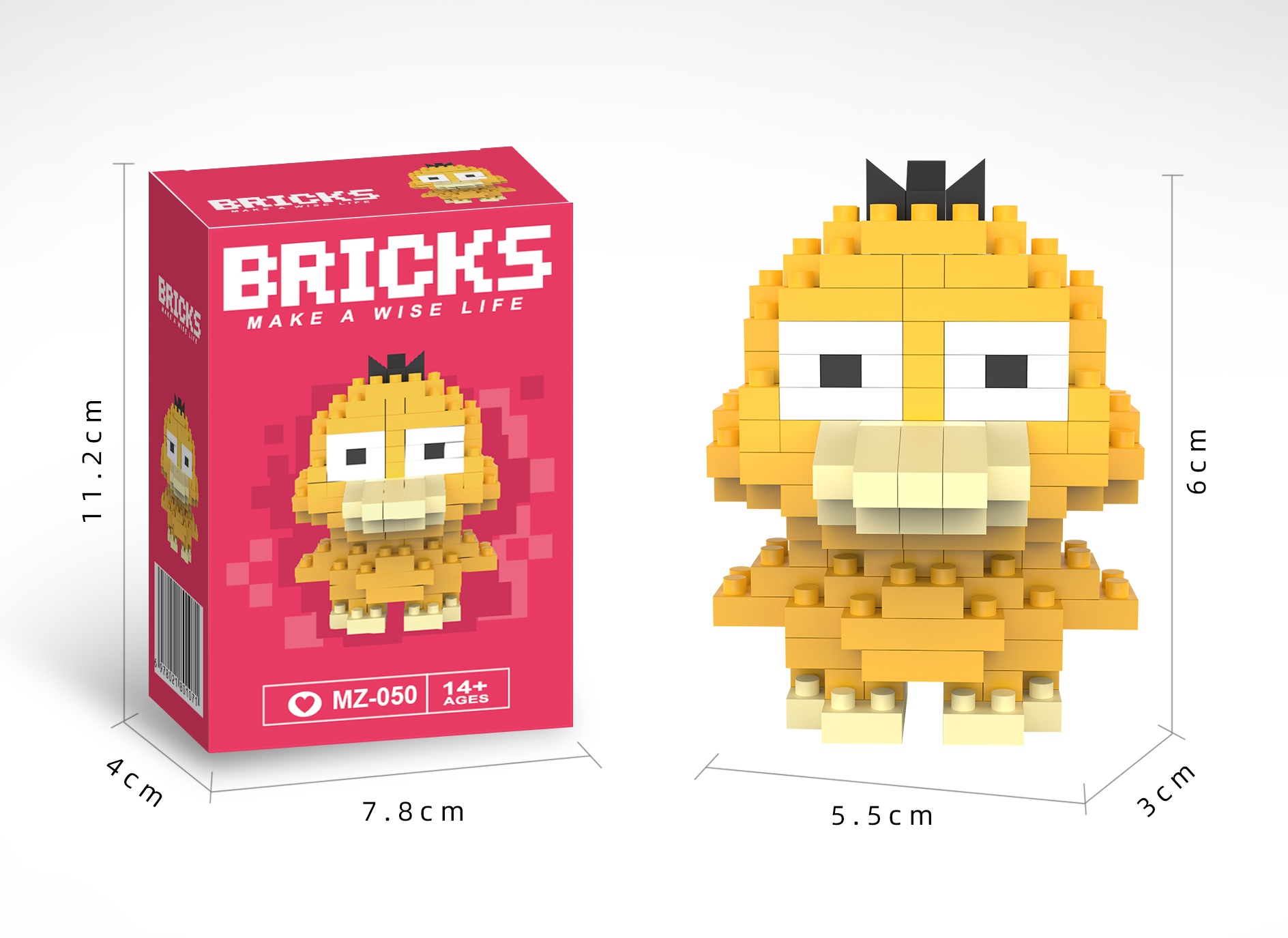 Building Blocks: 135 Small Figurines