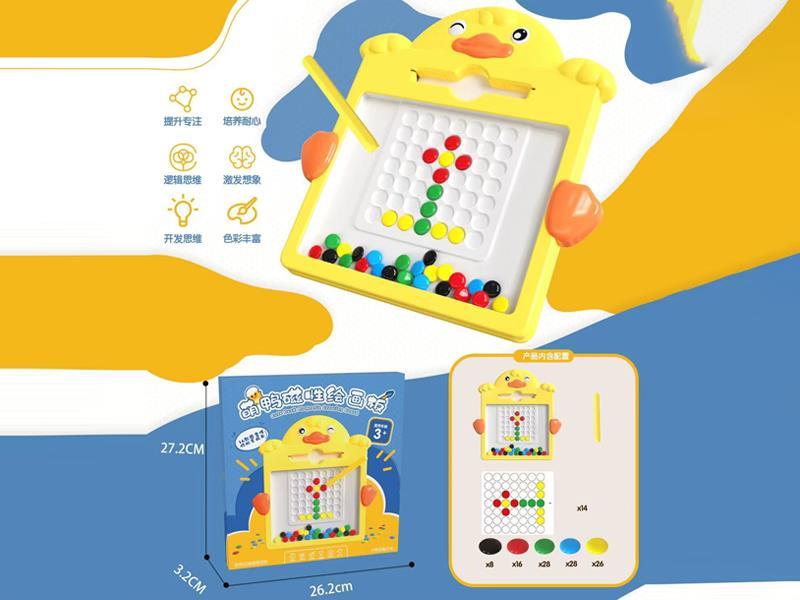 Small Cute Duck Magnetic Painting Board