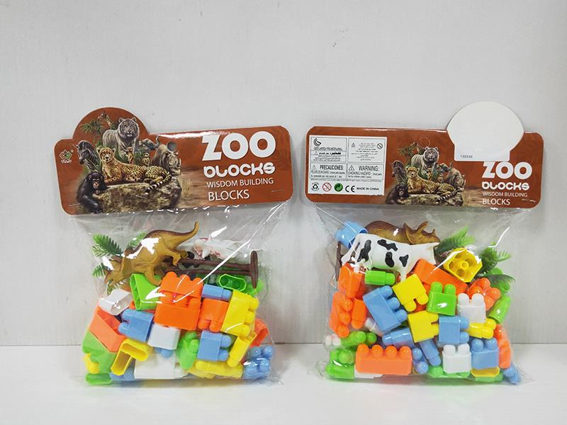 Building Blocks Set