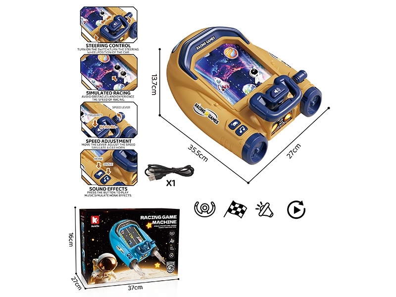 Space Themed Traffic Jam