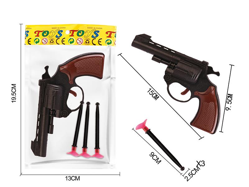 Solid Color Needle Gun Set
