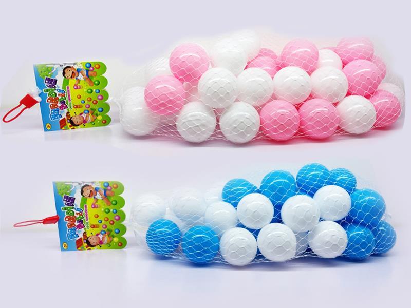7cm Ocean Balls 50pcs