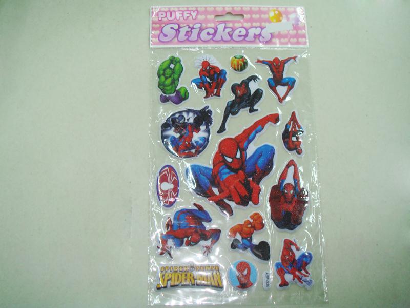 spider-man Bubble posted