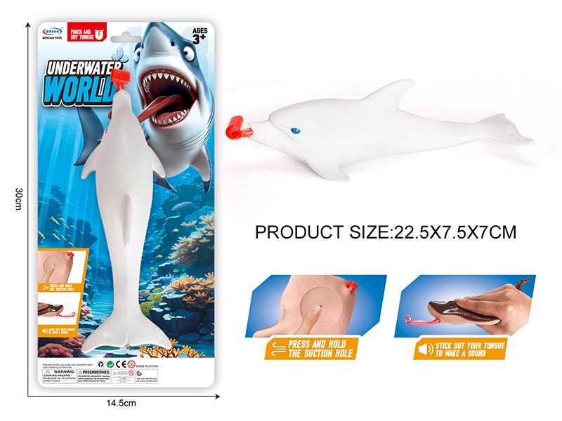 Vinyl Model Dolphin(Pinch And Out Tongue)