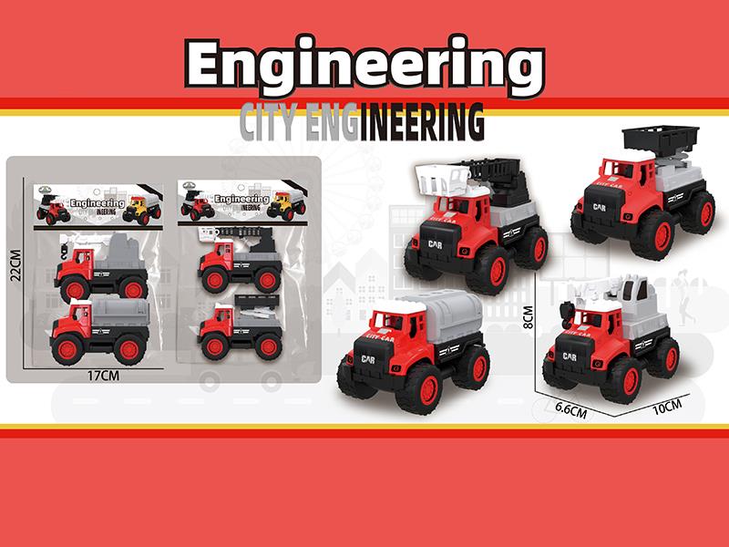 Friction Fire Engine 2pcs