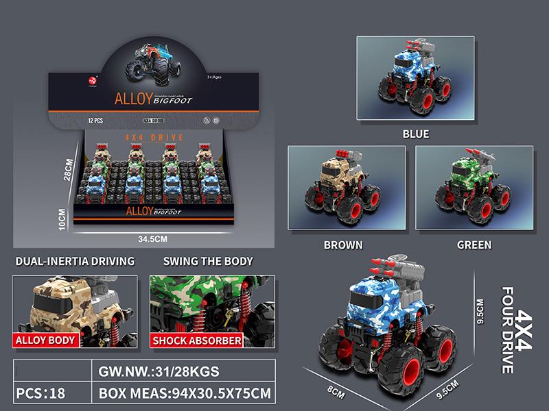 Friction Alloy Military Truck 12pcs