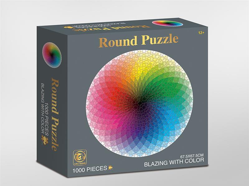 Round Puzzle  1000pcs