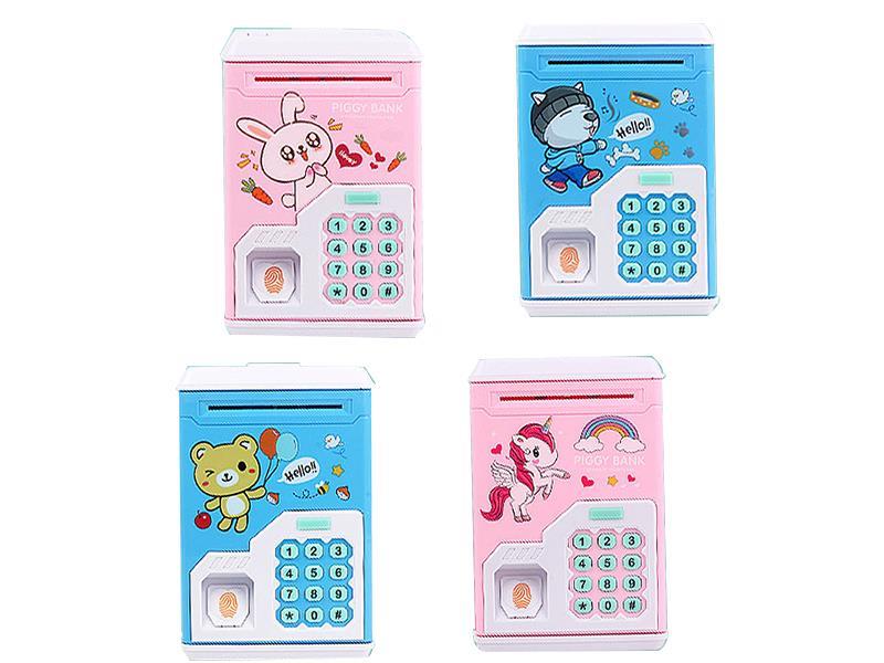 Fingerprint Piggy Bank