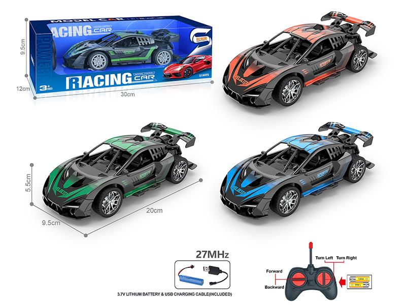 27Mhz 1:18 4-Channel Remote Control Lamborghini Racing Car(Included Batteries)