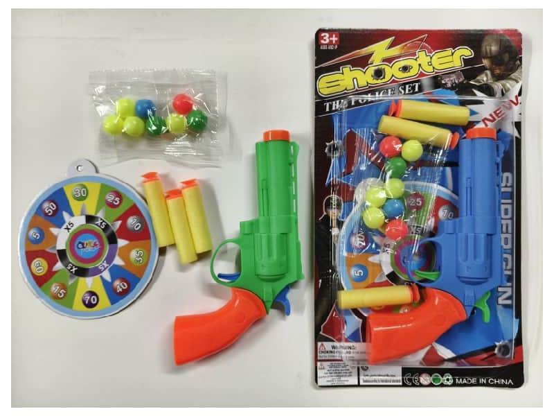 Solid Color EVA. Table Tennis Gun With Target