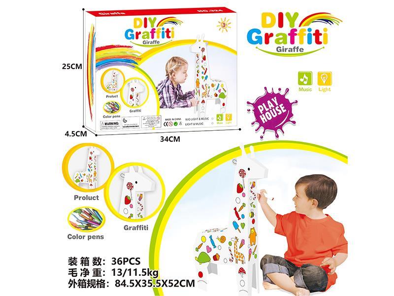 DIY Graffiti Giraffe  With Music And Light