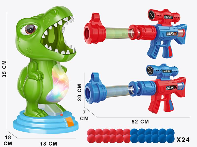 Air Guns Electric Dinosaur Shooting Target Game